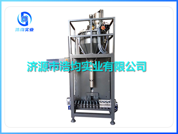 石墨坩堝自動(dòng)填充機(jī)（HJ-F1-1200型)